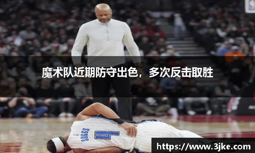 米兰官网